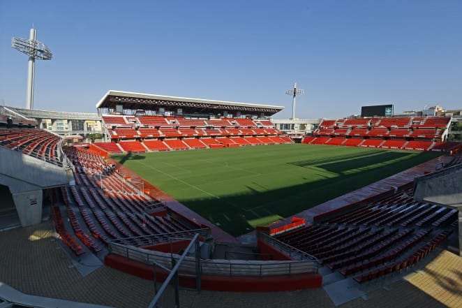 Los Cármenes Estadio